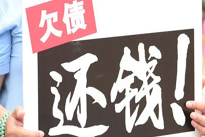债务人未偿还债务，起诉事宜被告不知情应如何操作
